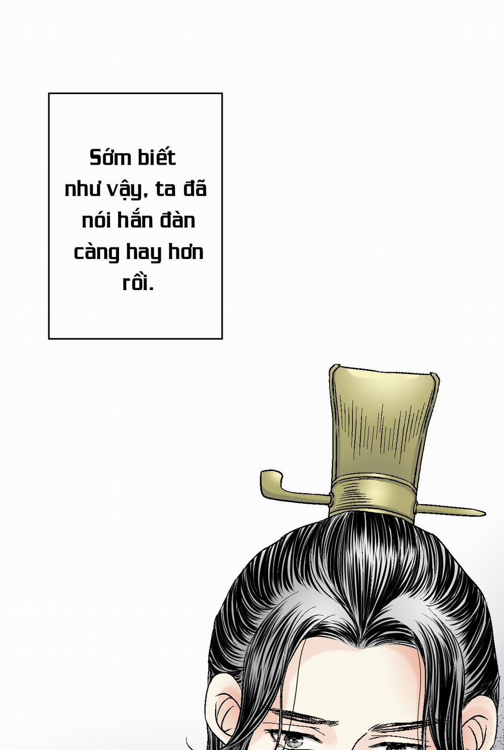 Hoa Vũ Dao 12 trang 48