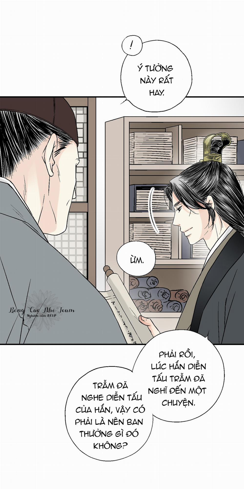 Hoa Vũ Dao 13 trang 42