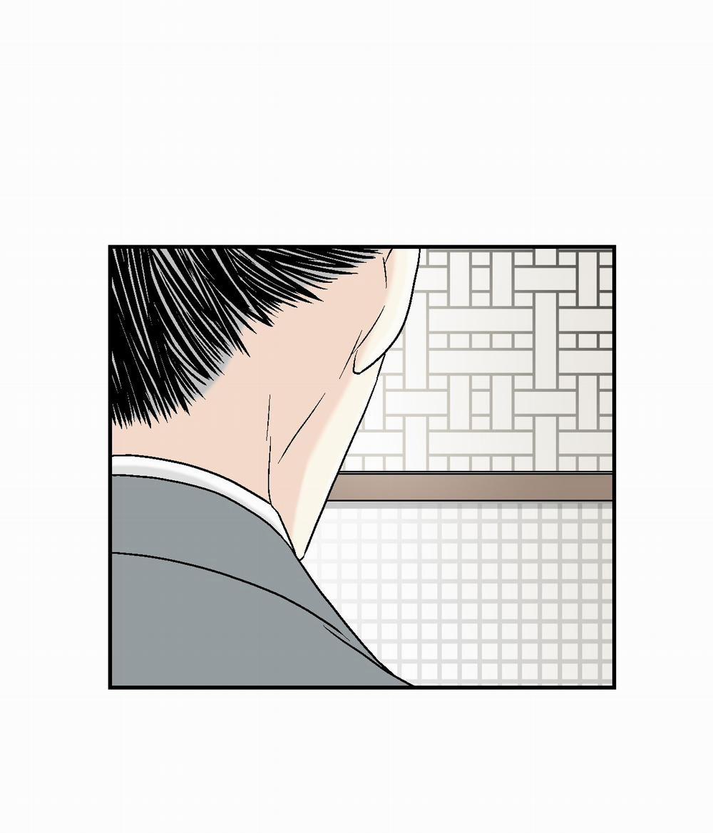 Hoa Vũ Dao 13 trang 50