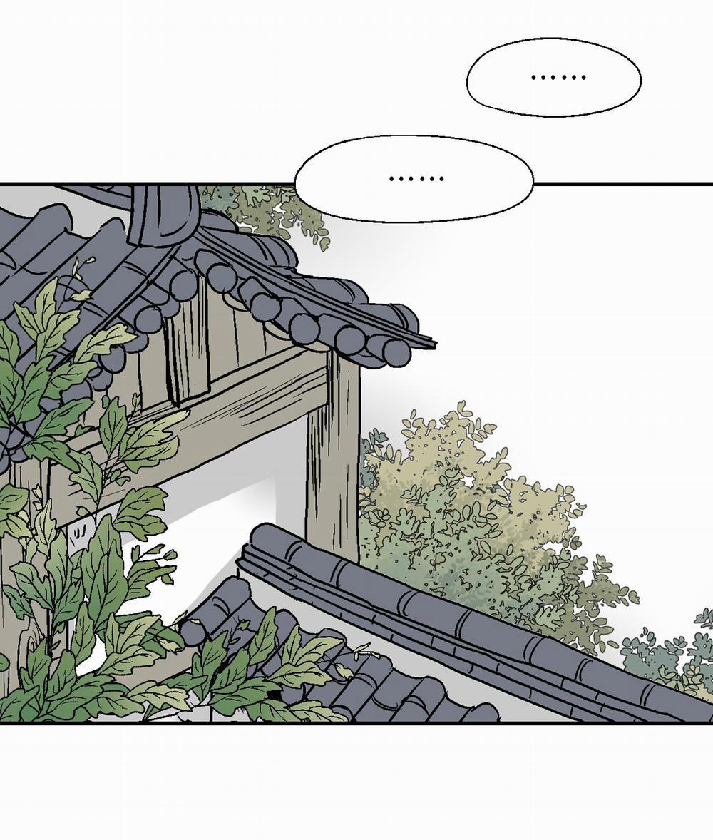 Hoa Vũ Dao 13 trang 54