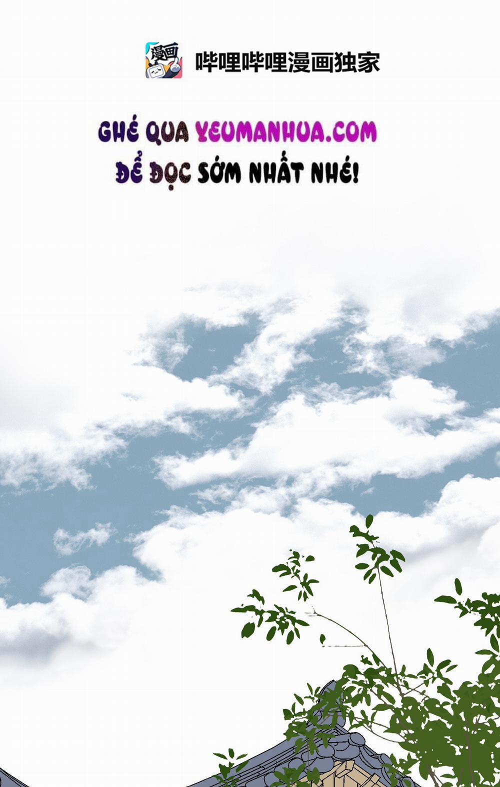 Hoa Vũ Dao 14 trang 1