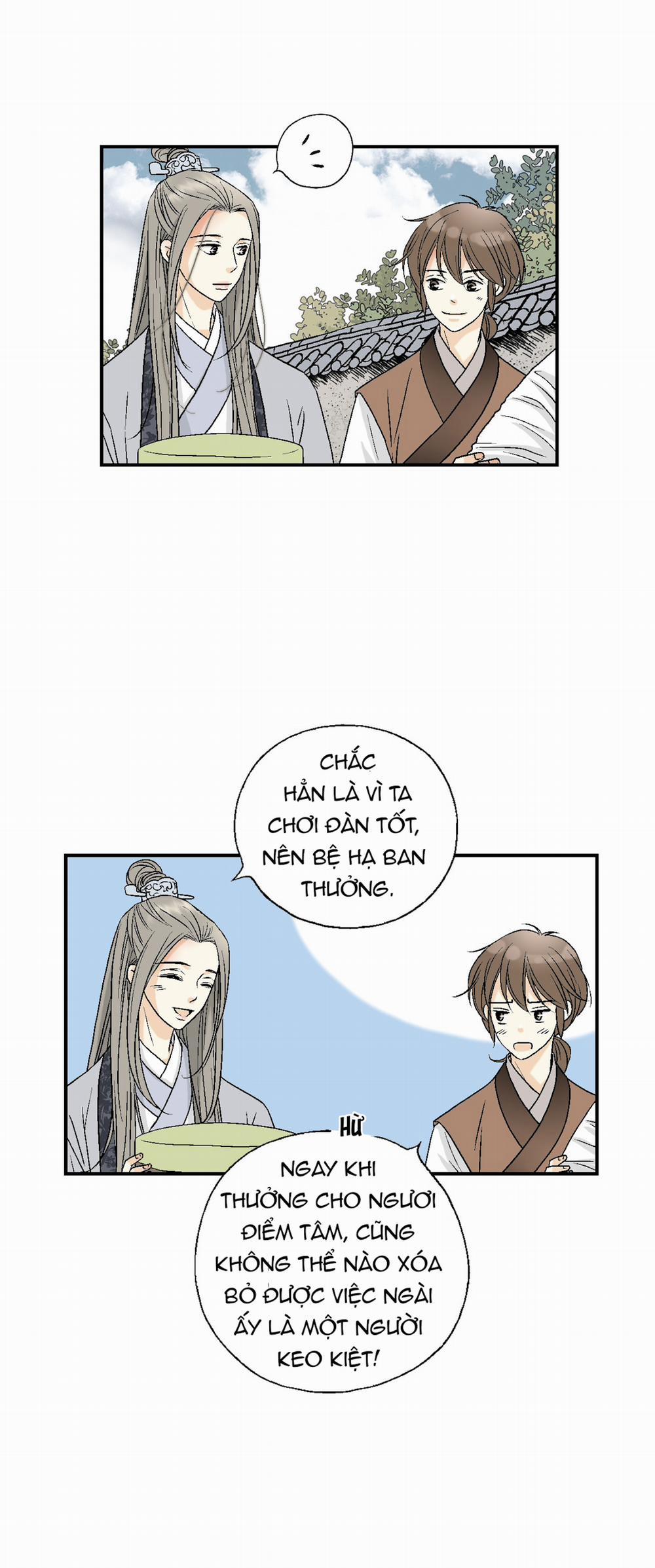 Hoa Vũ Dao 14 trang 13