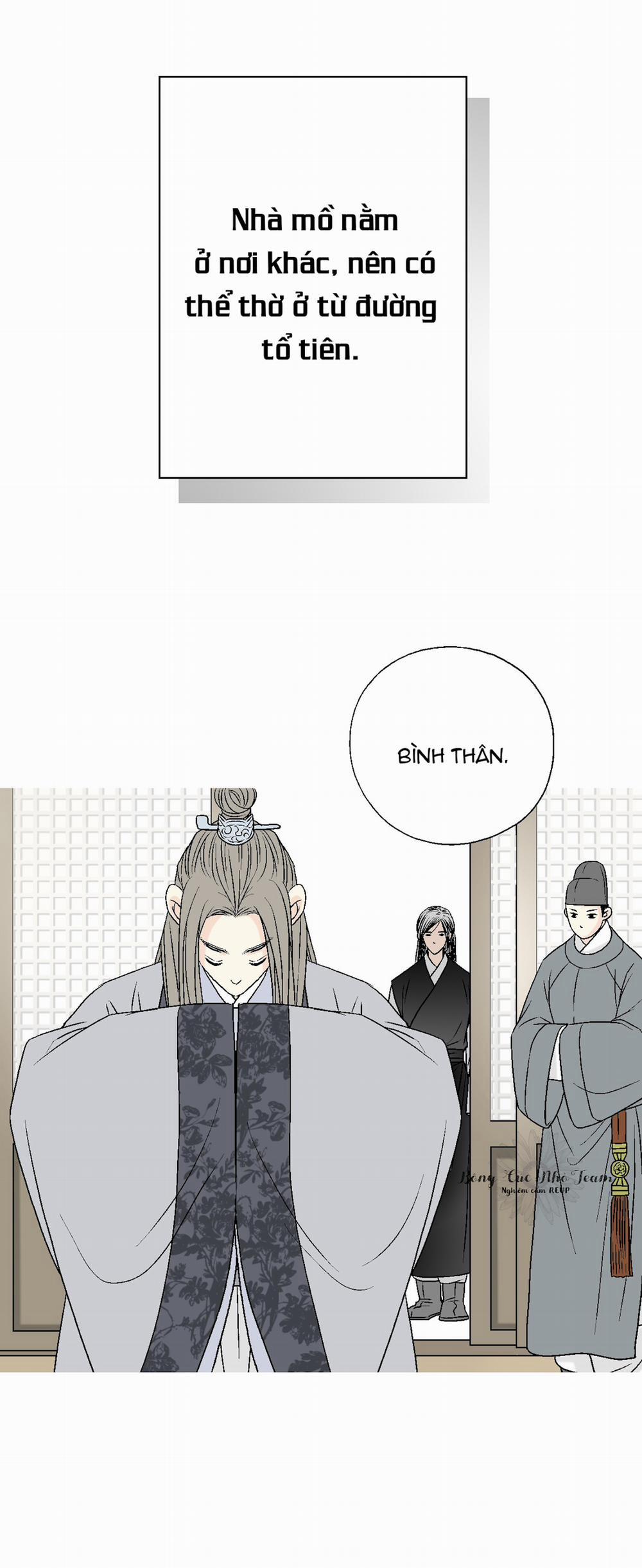 Hoa Vũ Dao 14 trang 18