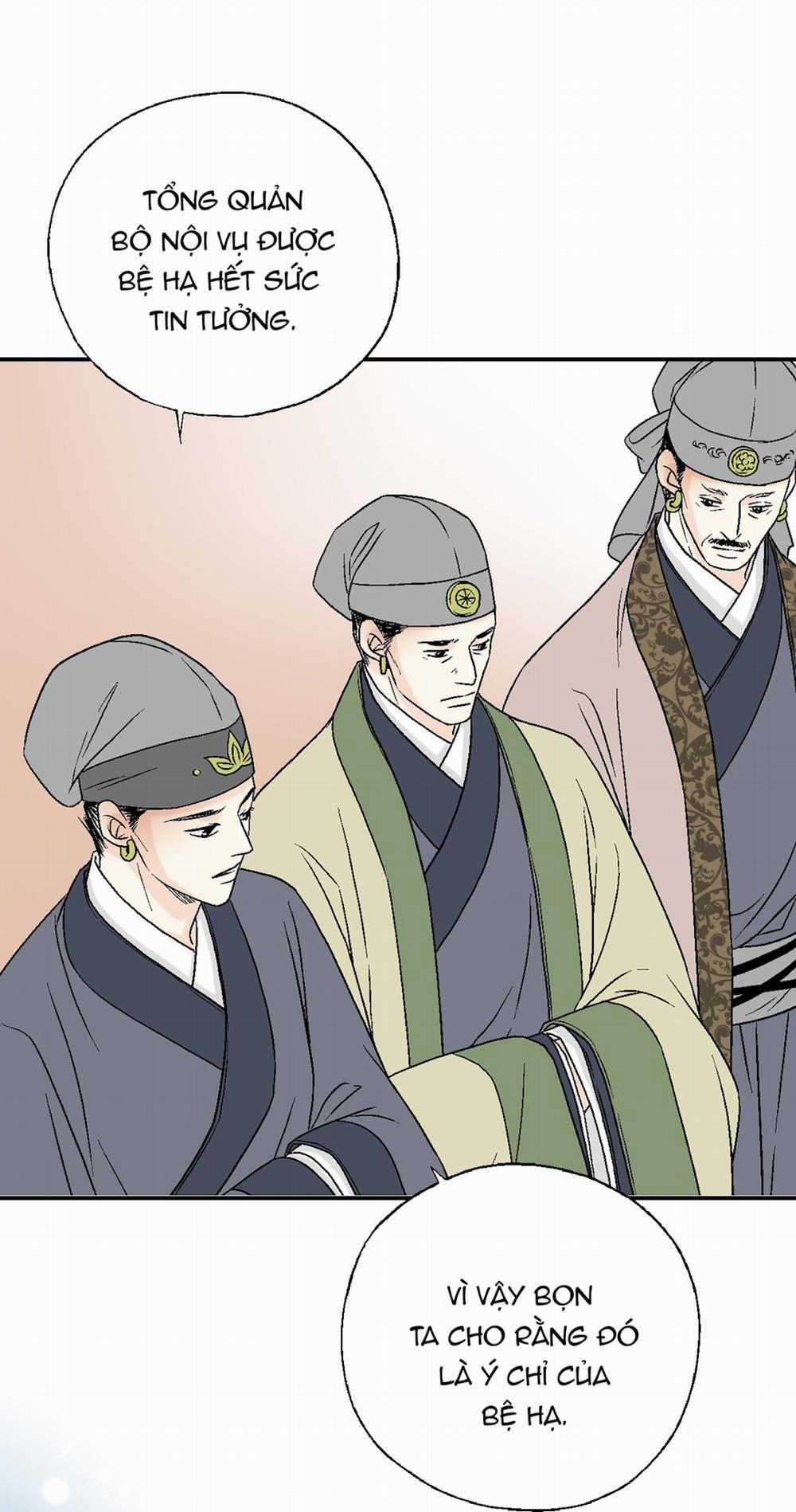 Hoa Vũ Dao 14 trang 37