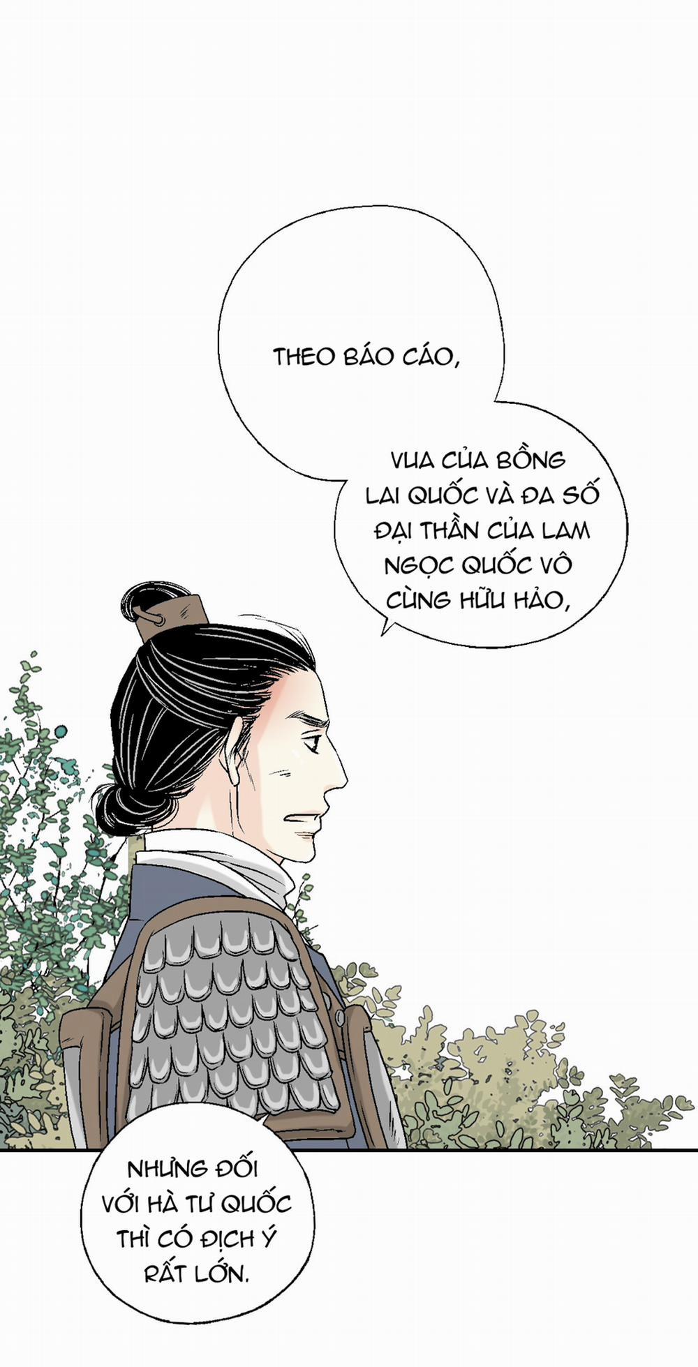 Hoa Vũ Dao 14 trang 48