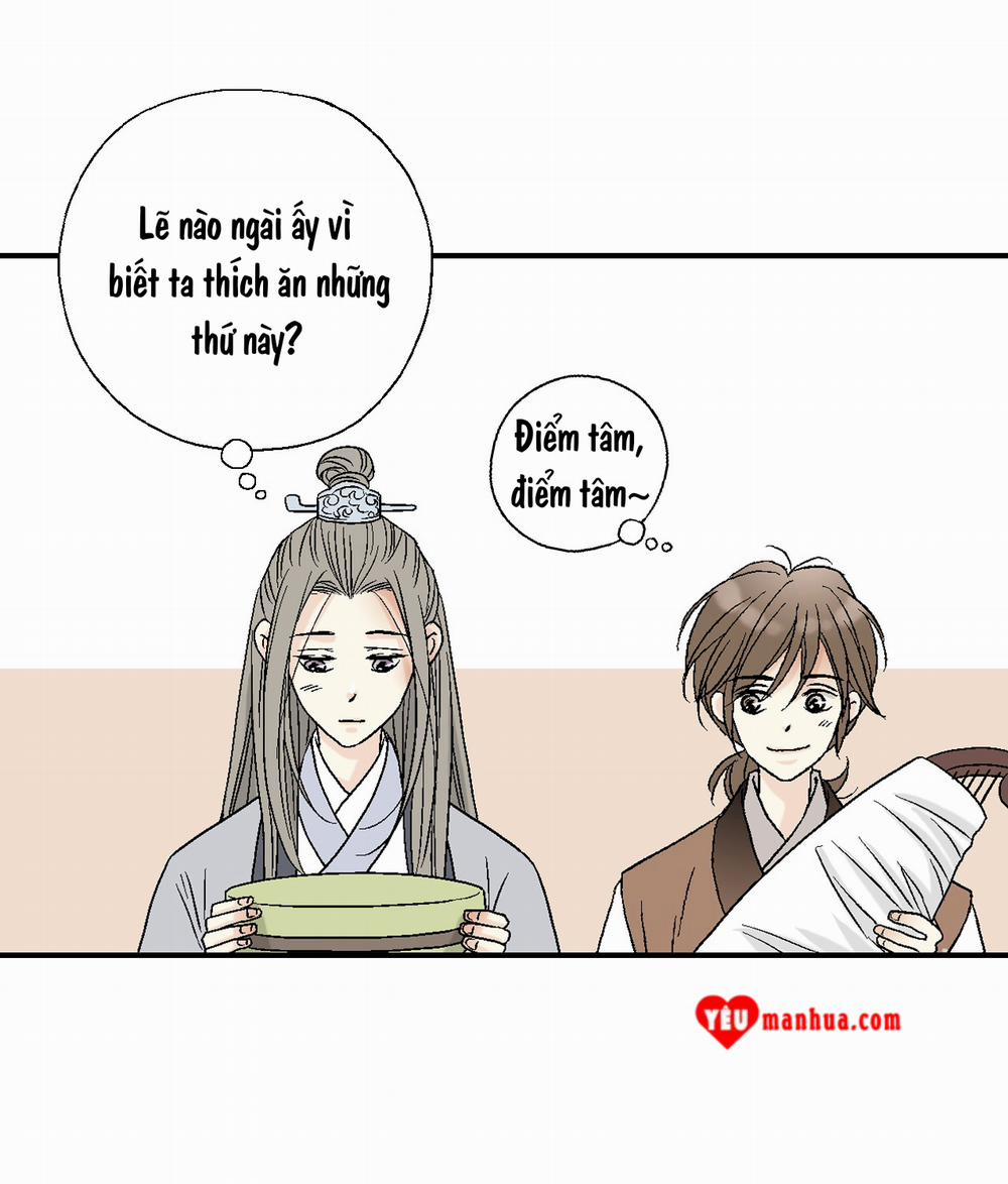 Hoa Vũ Dao 14 trang 5