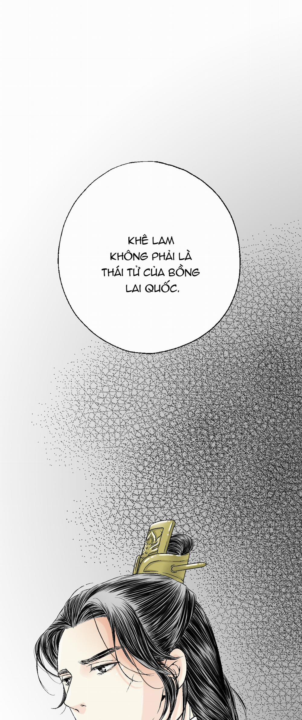 Hoa Vũ Dao 14 trang 59