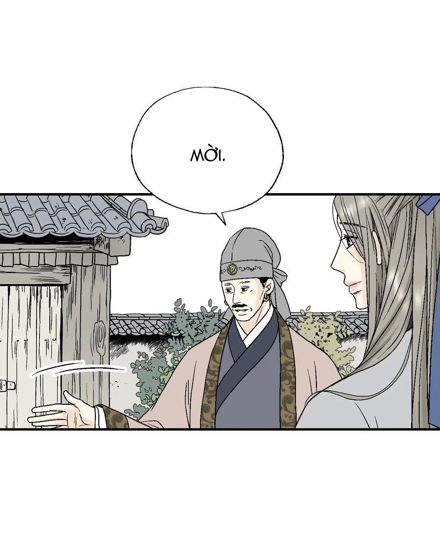 Hoa Vũ Dao 15 trang 26
