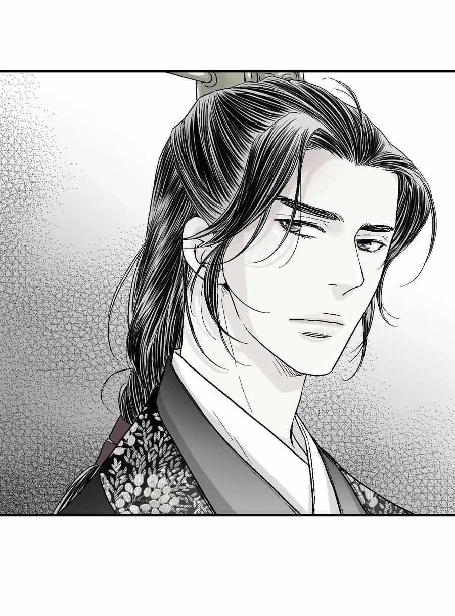 Hoa Vũ Dao 15 trang 60