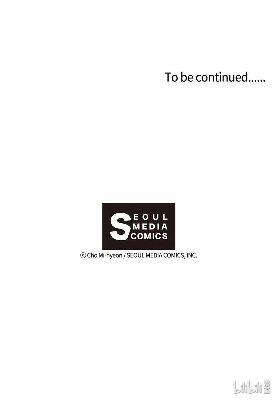 Hoa Vũ Dao 15 trang 67