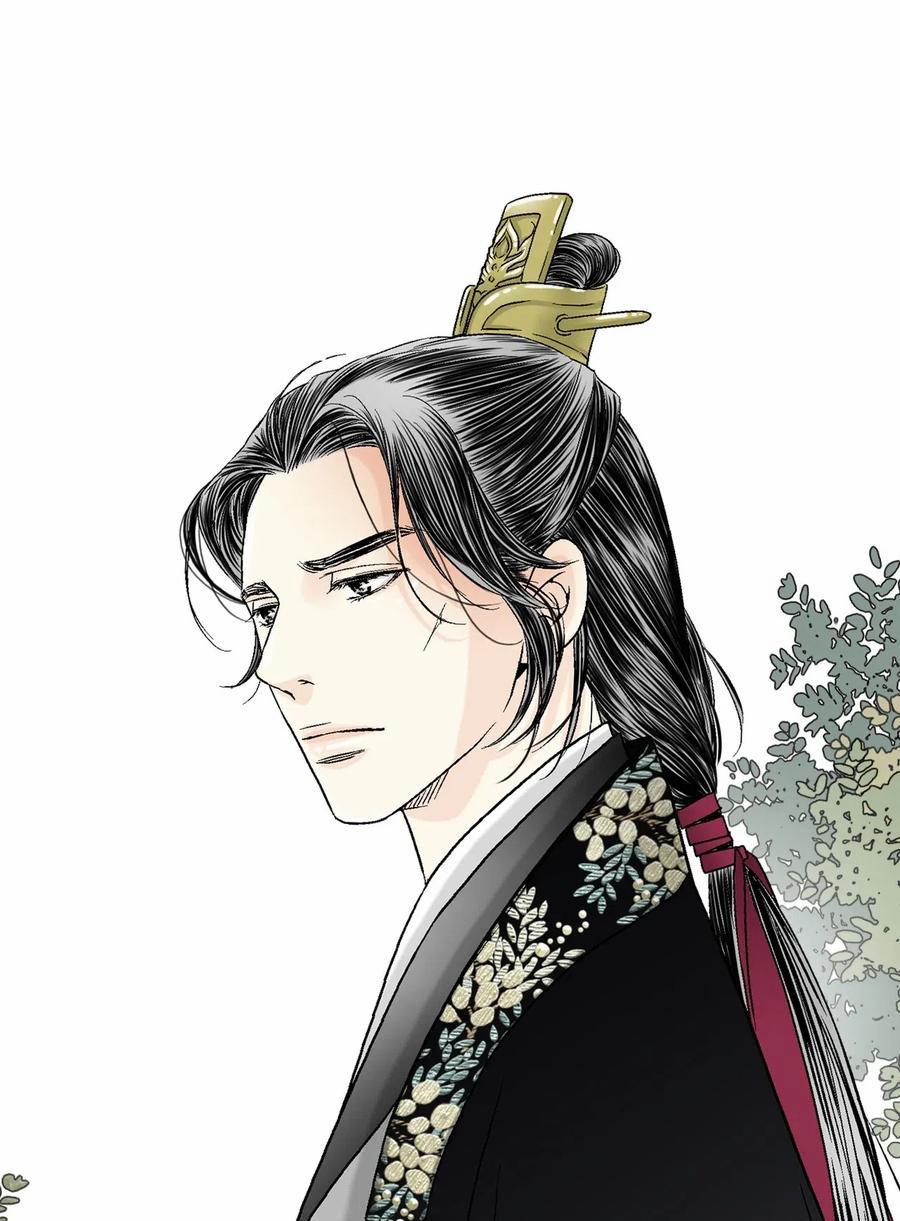 Hoa Vũ Dao 15 trang 7