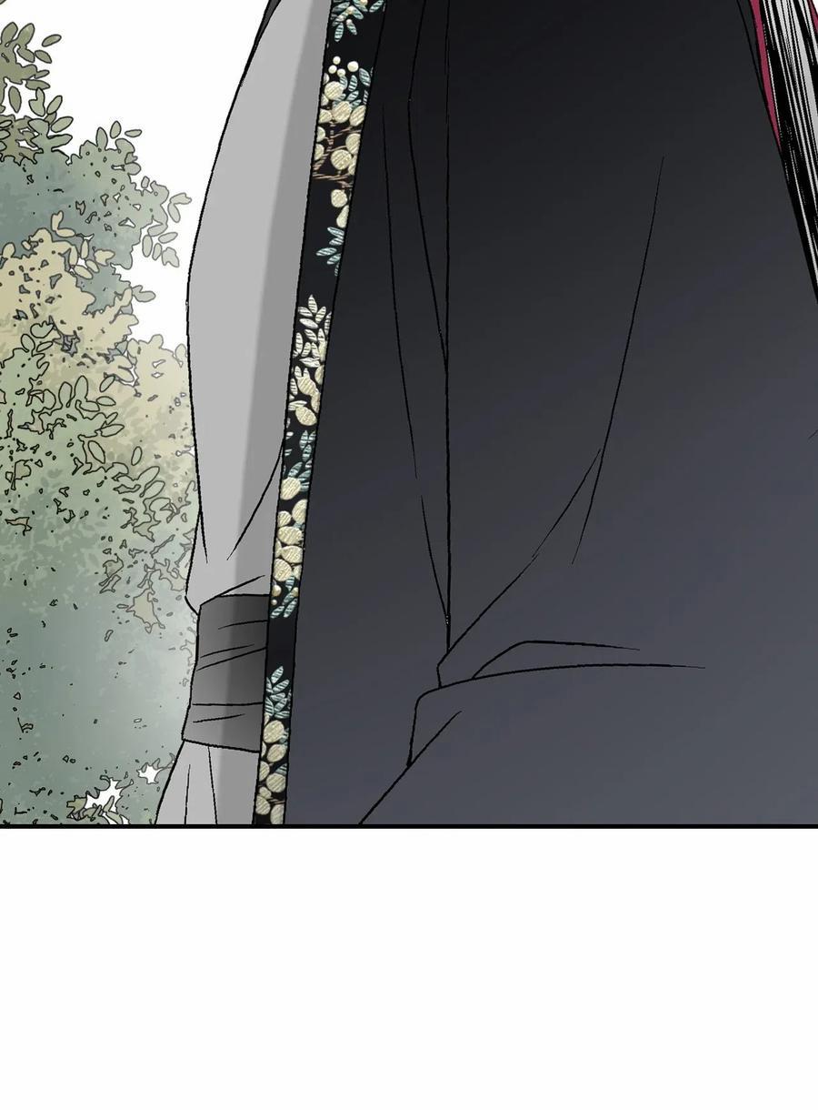 Hoa Vũ Dao 15 trang 8