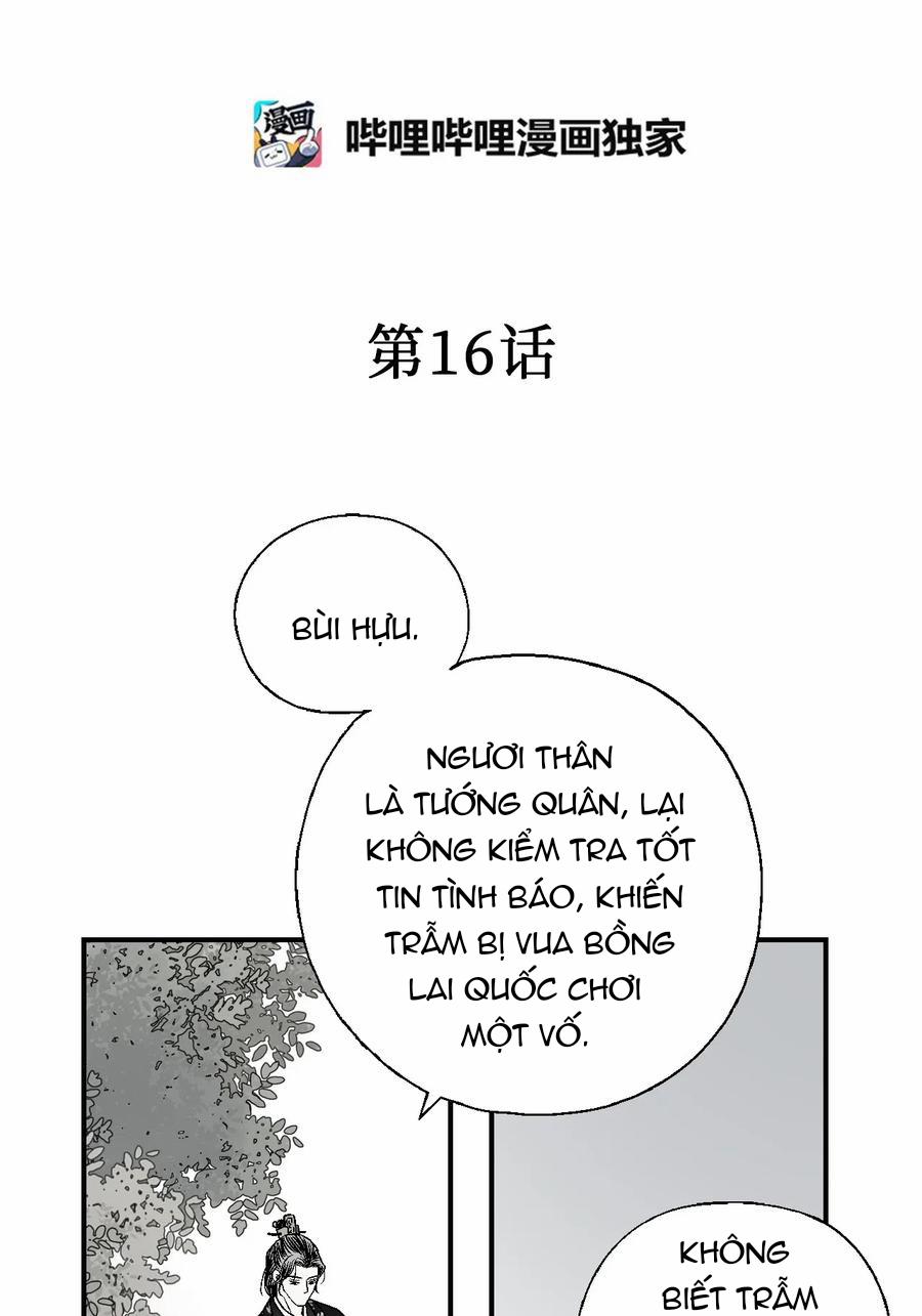 Hoa Vũ Dao 16 trang 1