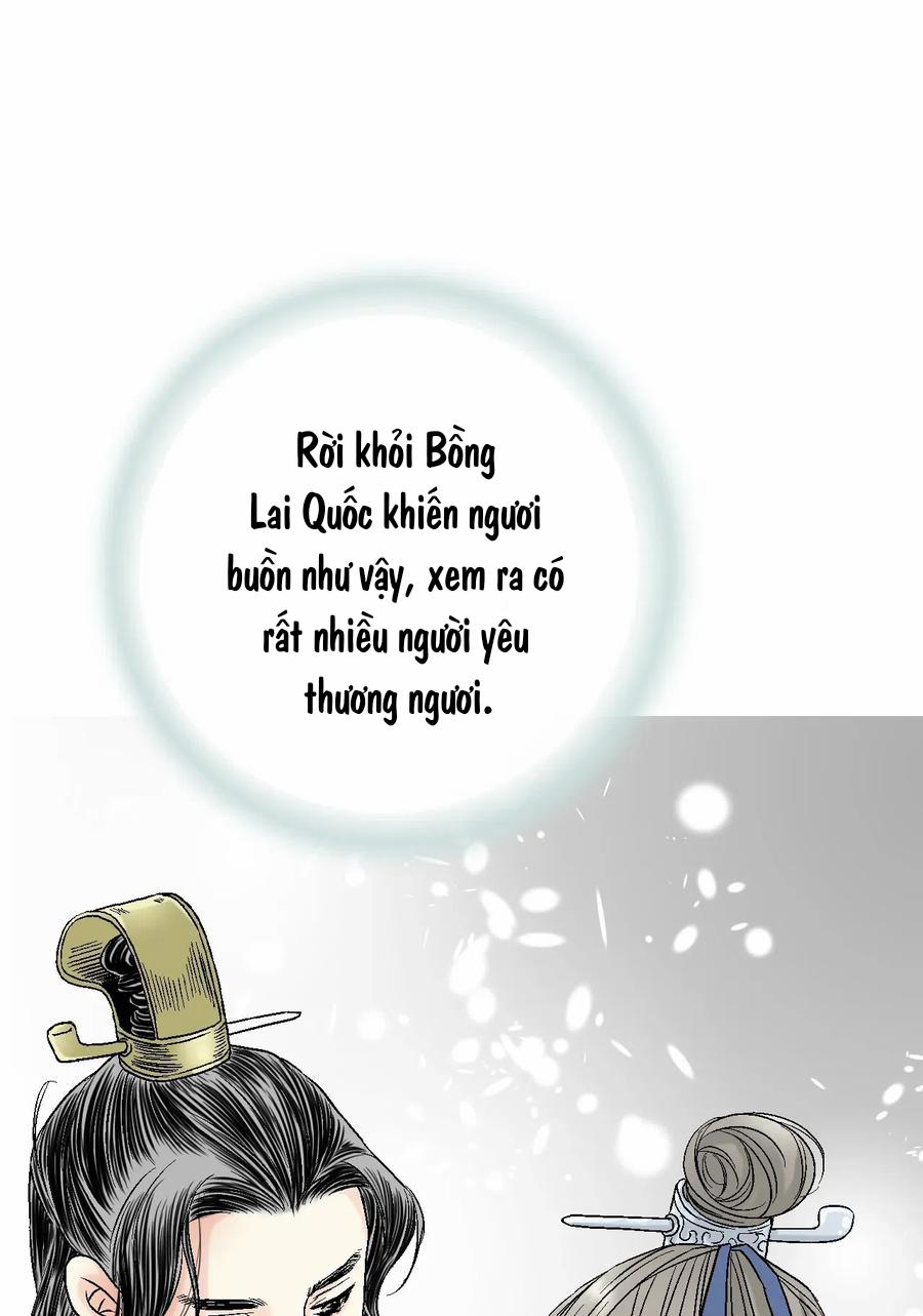 Hoa Vũ Dao 16 trang 12