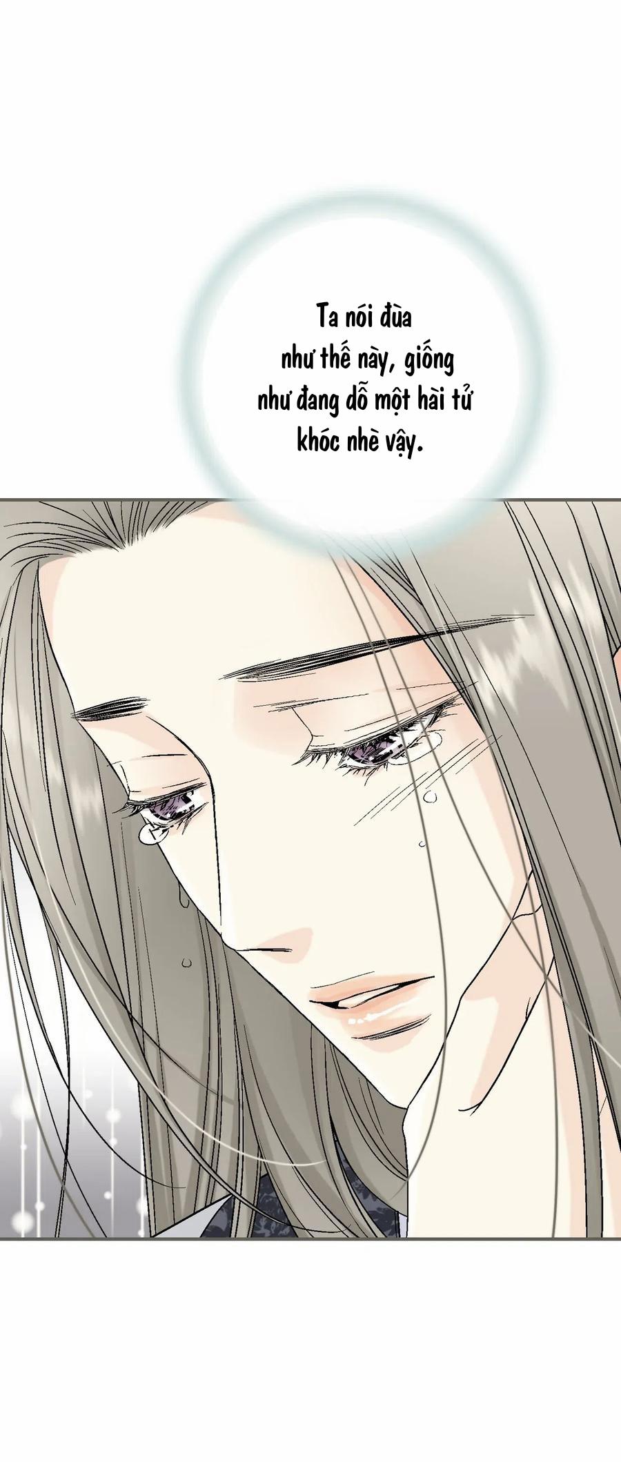 Hoa Vũ Dao 16 trang 14