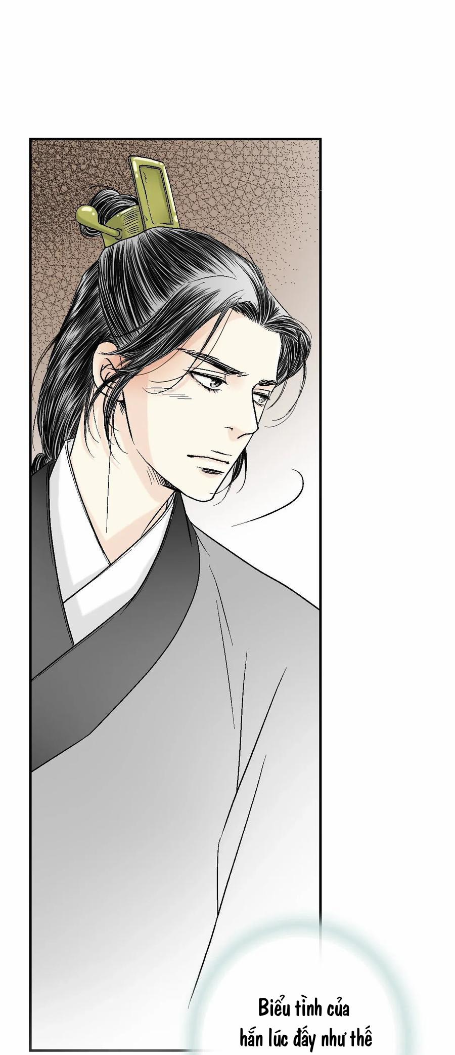 Hoa Vũ Dao 16 trang 15