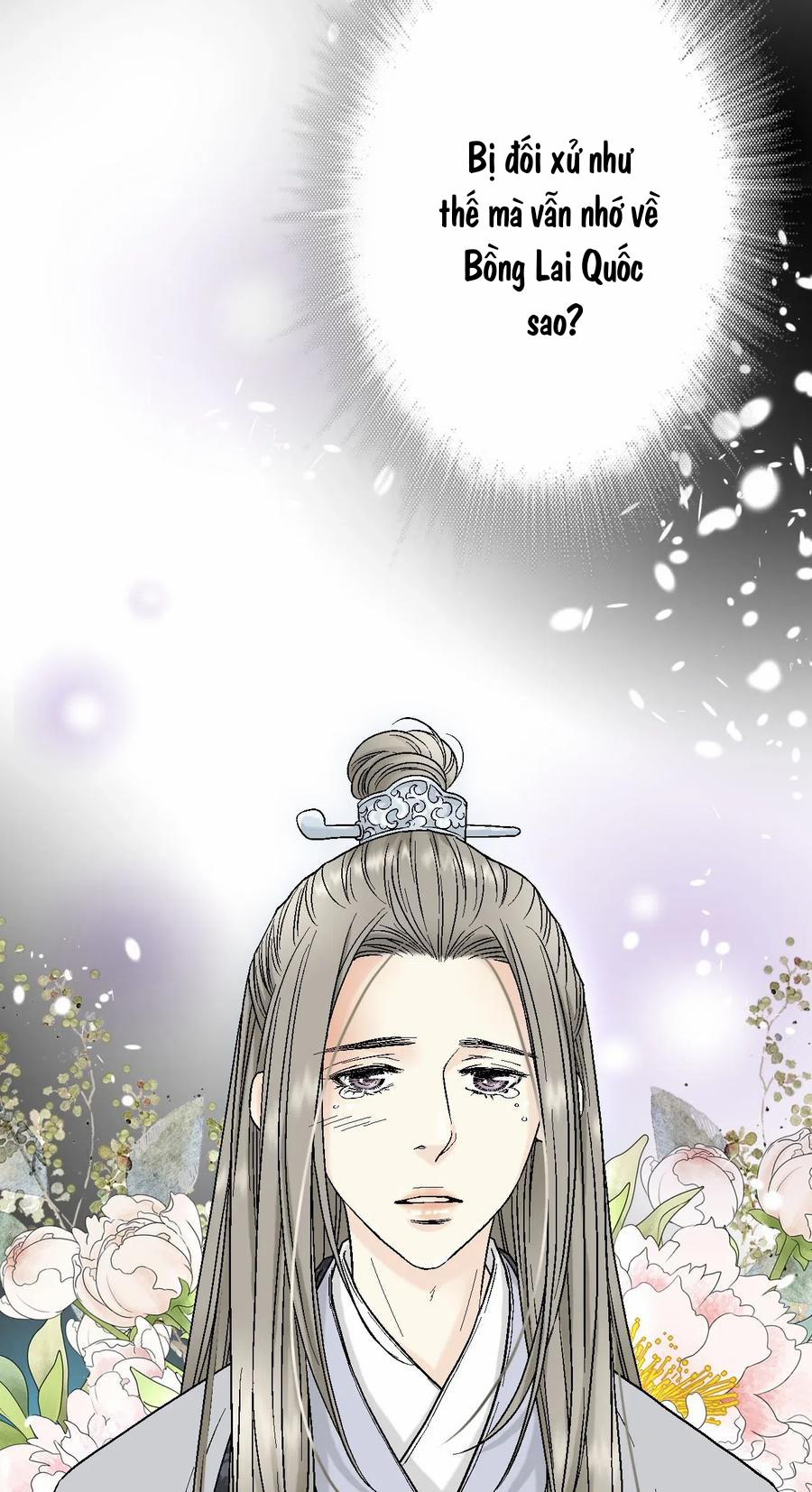 Hoa Vũ Dao 16 trang 17