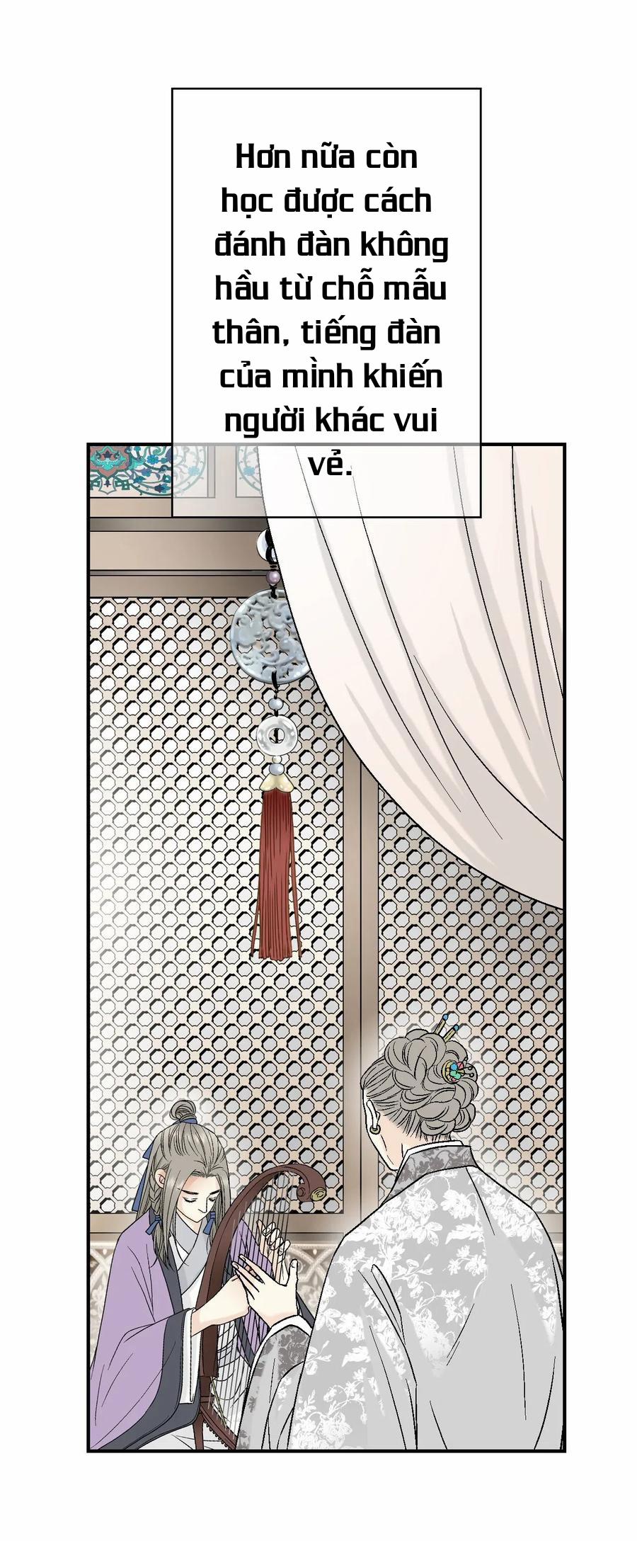 Hoa Vũ Dao 16 trang 51