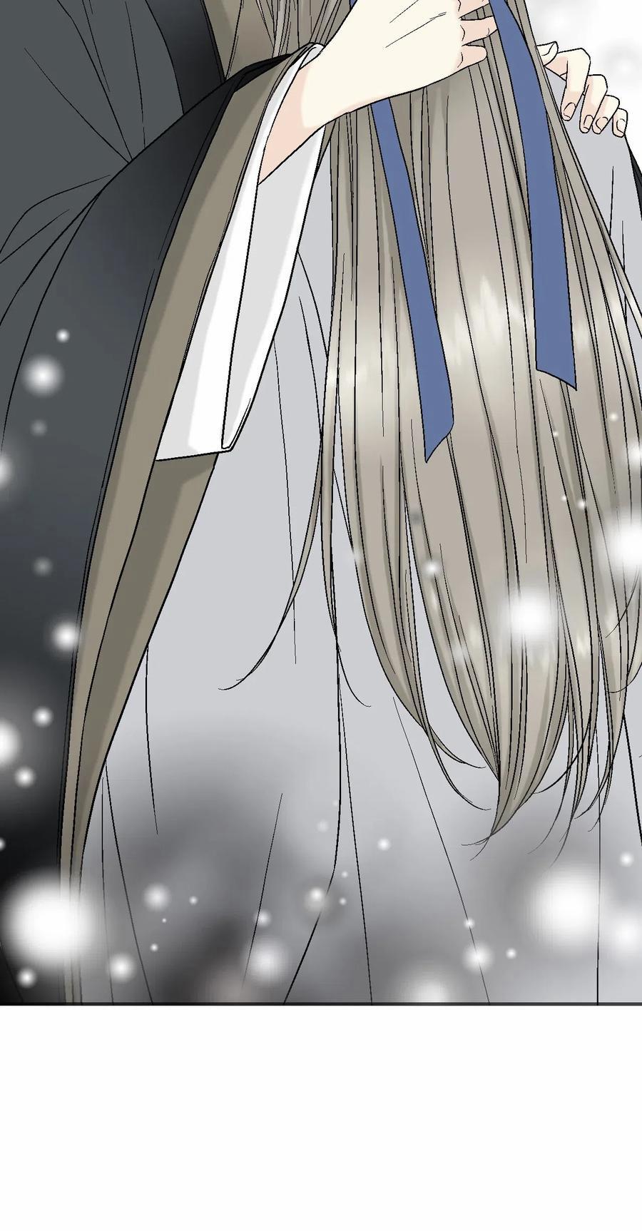 Hoa Vũ Dao 16 trang 60