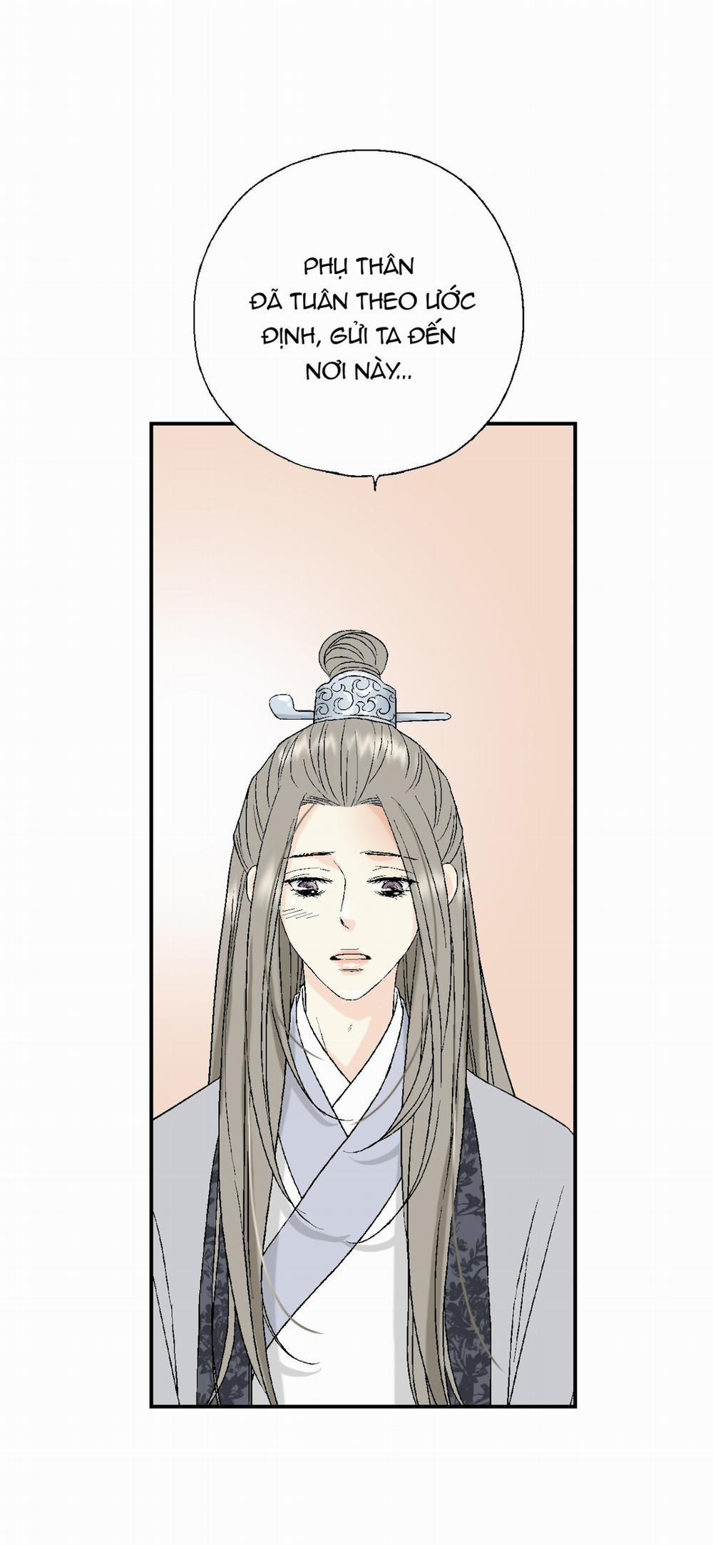 Hoa Vũ Dao 17 trang 28
