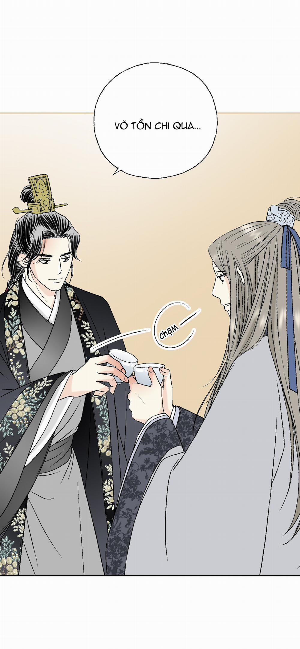 Hoa Vũ Dao 17 trang 33