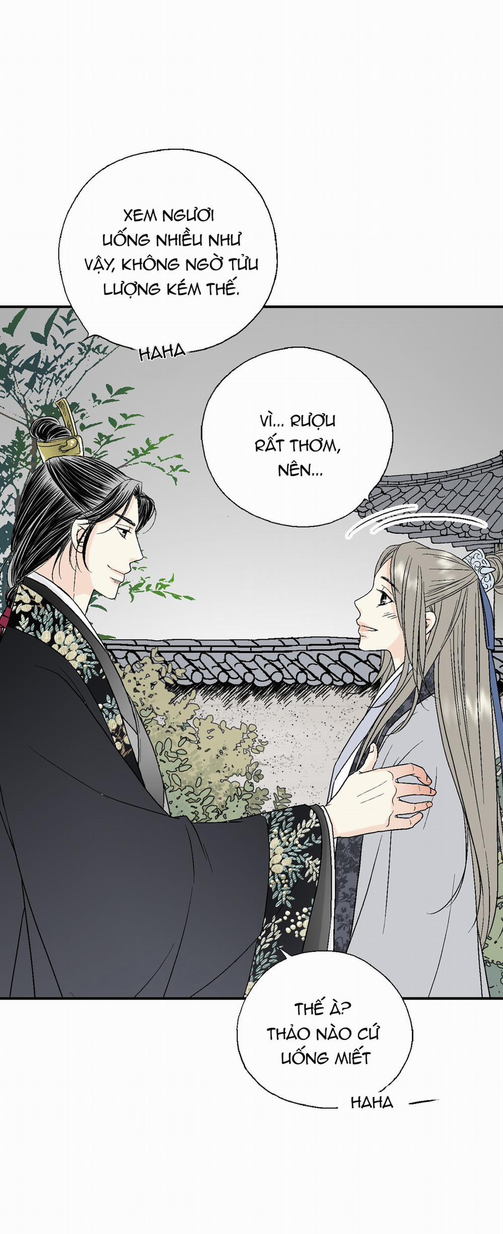 Hoa Vũ Dao 17 trang 43