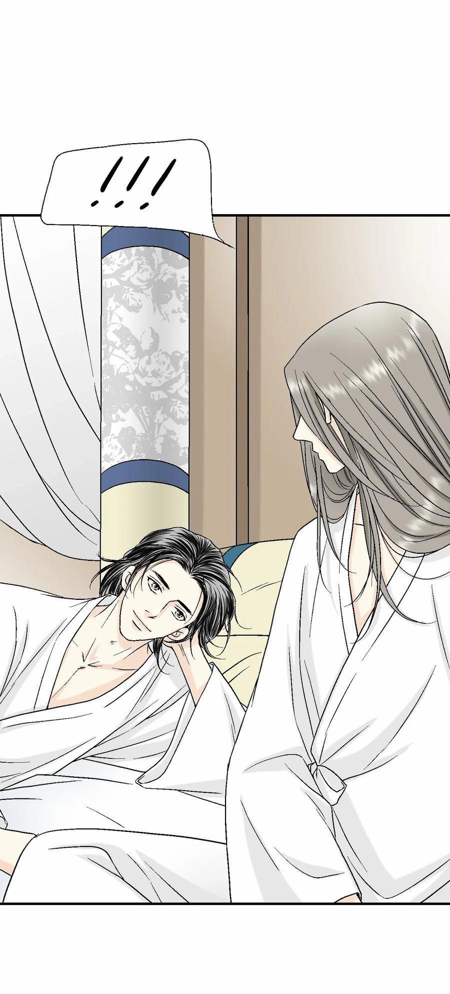 Hoa Vũ Dao 19 trang 17