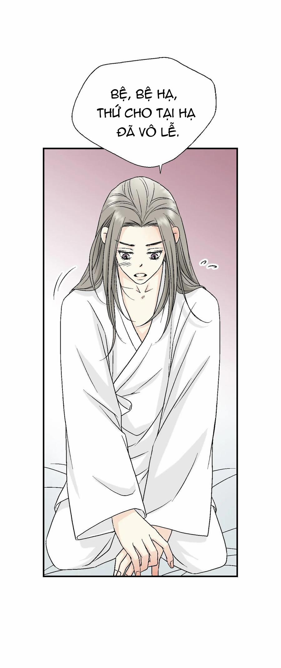 Hoa Vũ Dao 19 trang 18