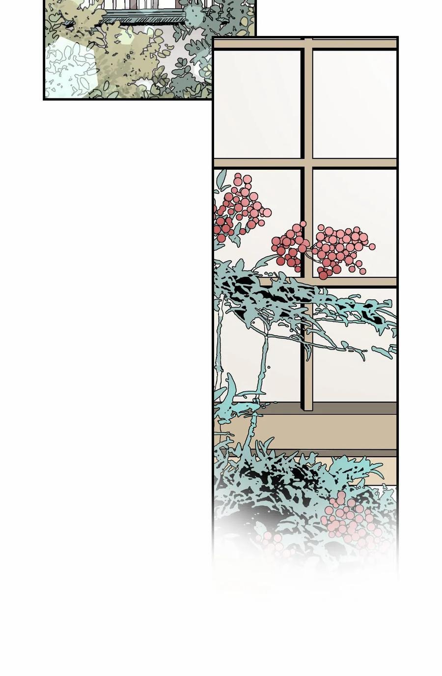 Hoa Vũ Dao 19 trang 3