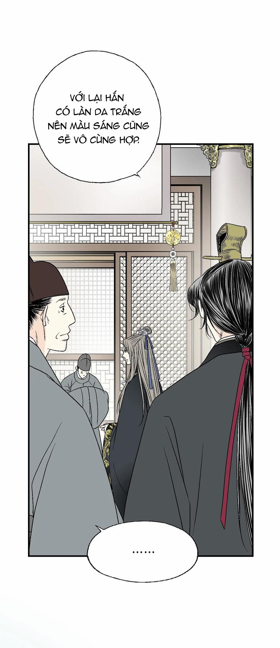 Hoa Vũ Dao 19 trang 51