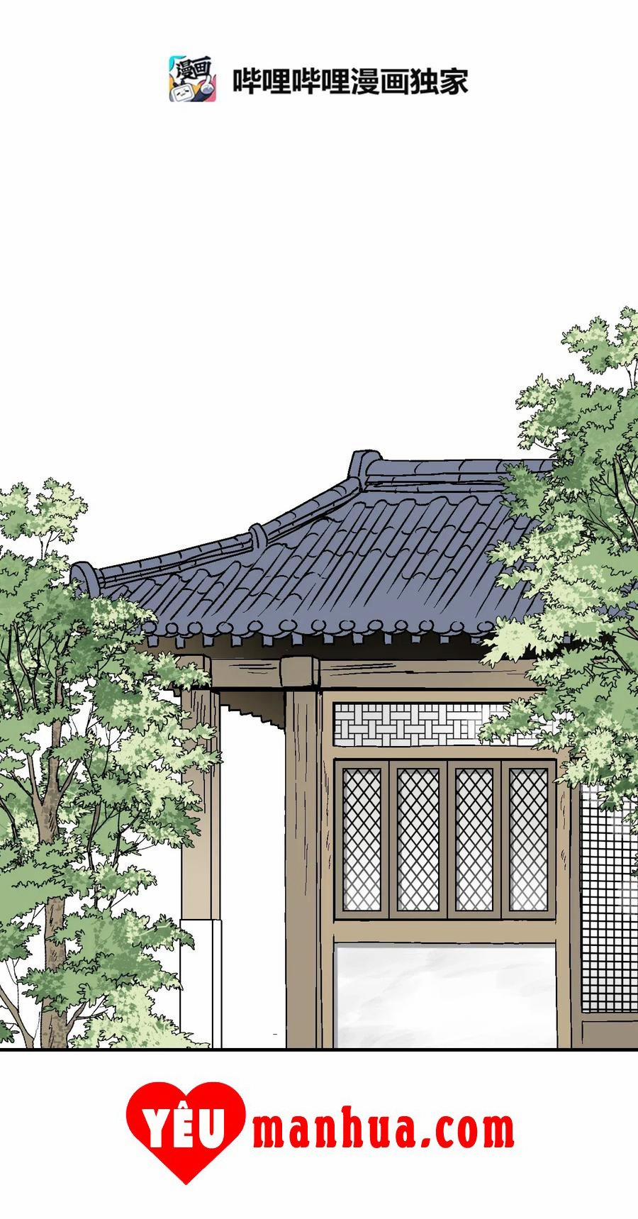 Hoa Vũ Dao 20 trang 1