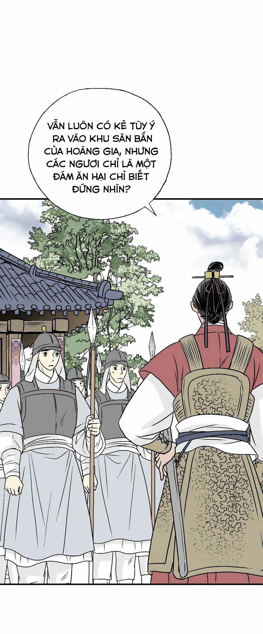 Hoa Vũ Dao 20 trang 10
