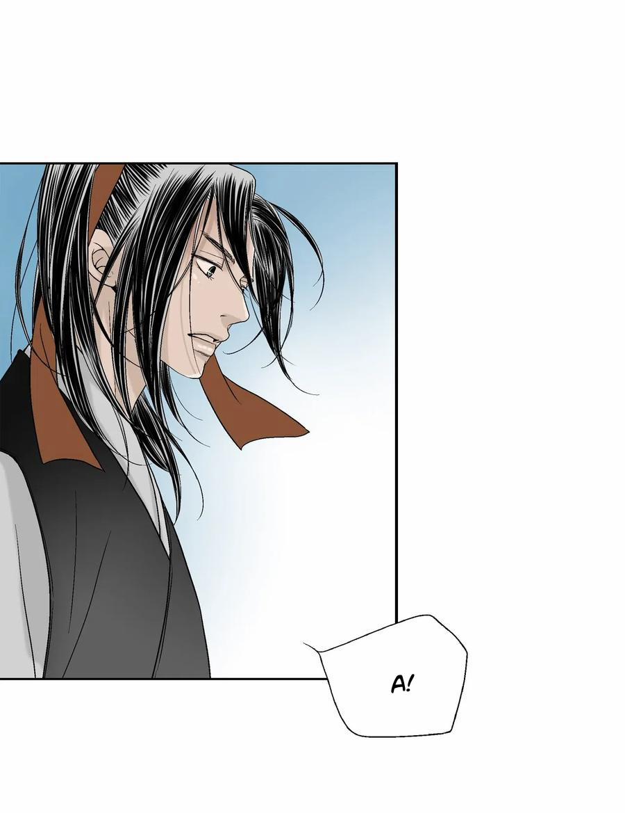 Hoa Vũ Dao 21 trang 0