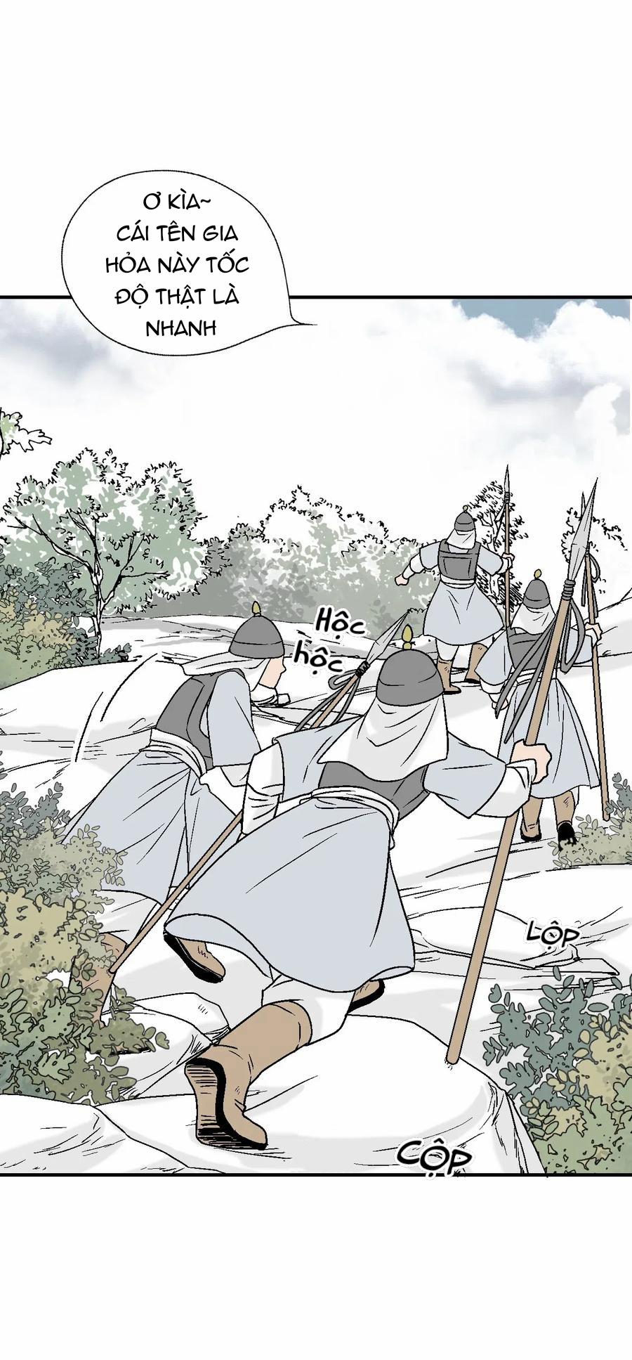 Hoa Vũ Dao 21 trang 15