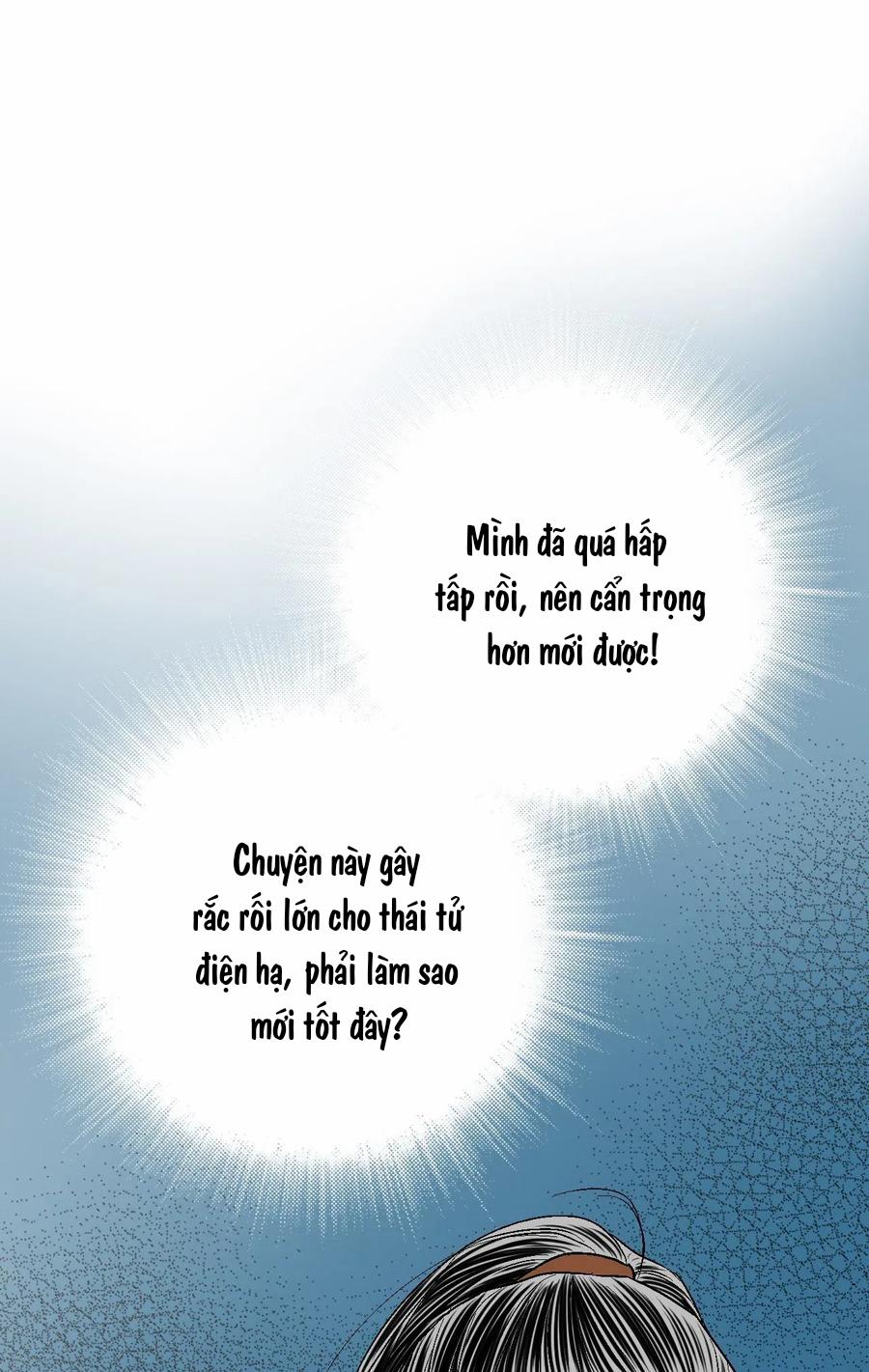 Hoa Vũ Dao 21 trang 42