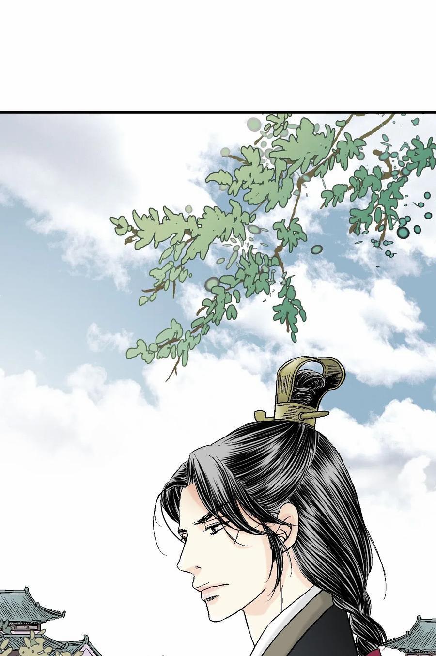 Hoa Vũ Dao 22 trang 11