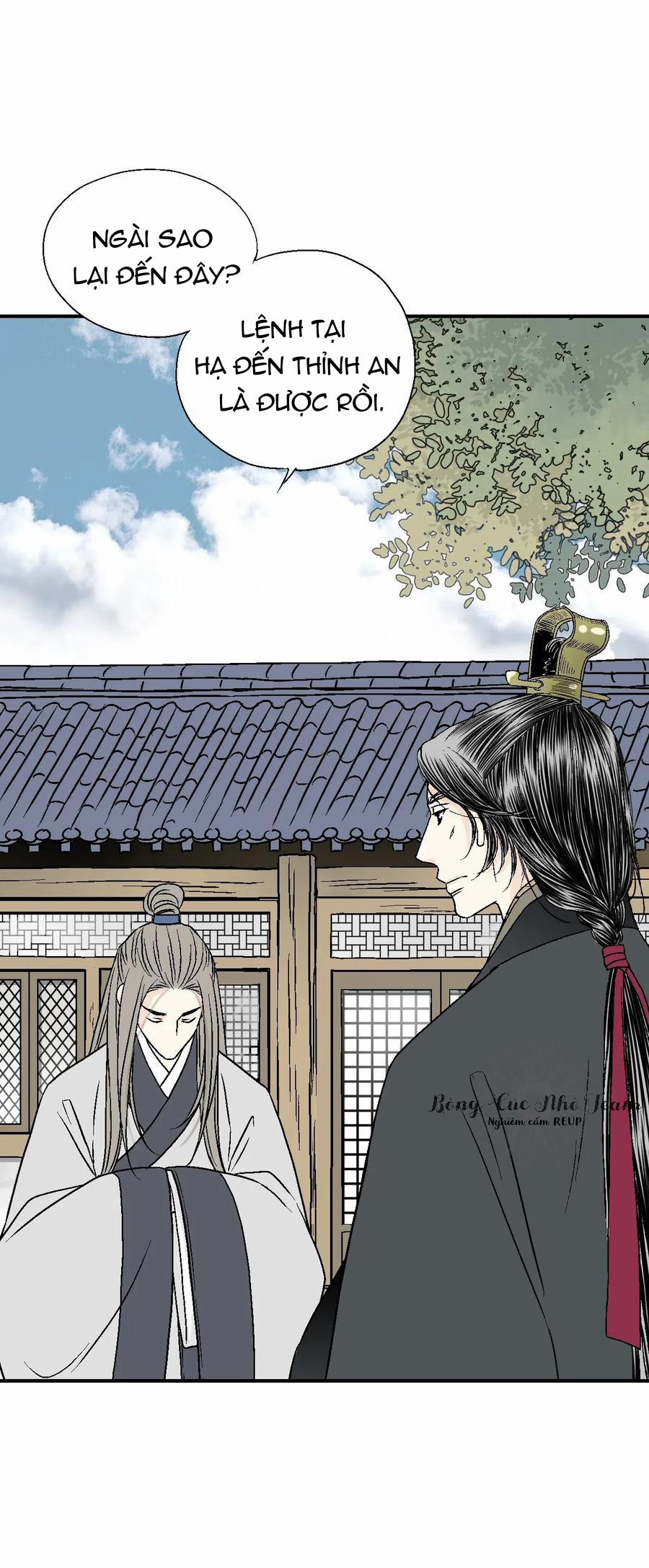 Hoa Vũ Dao 22 trang 19