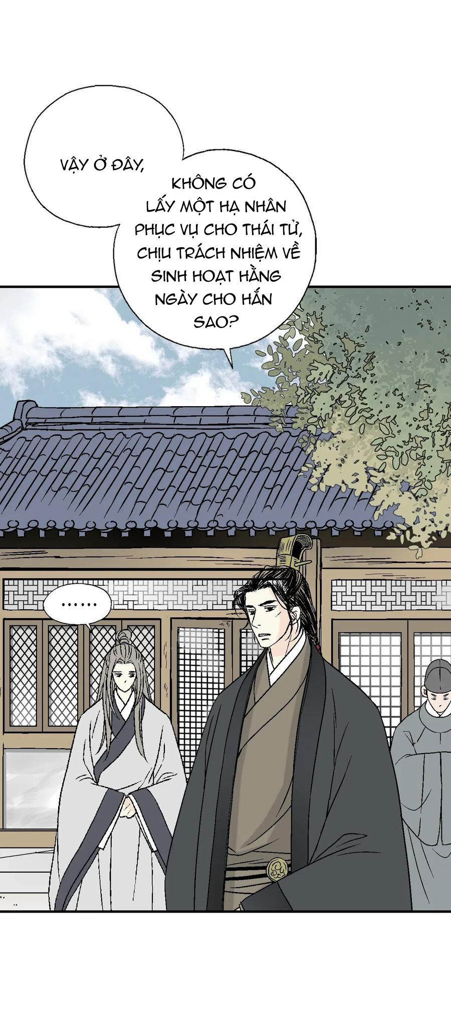 Hoa Vũ Dao 22 trang 27