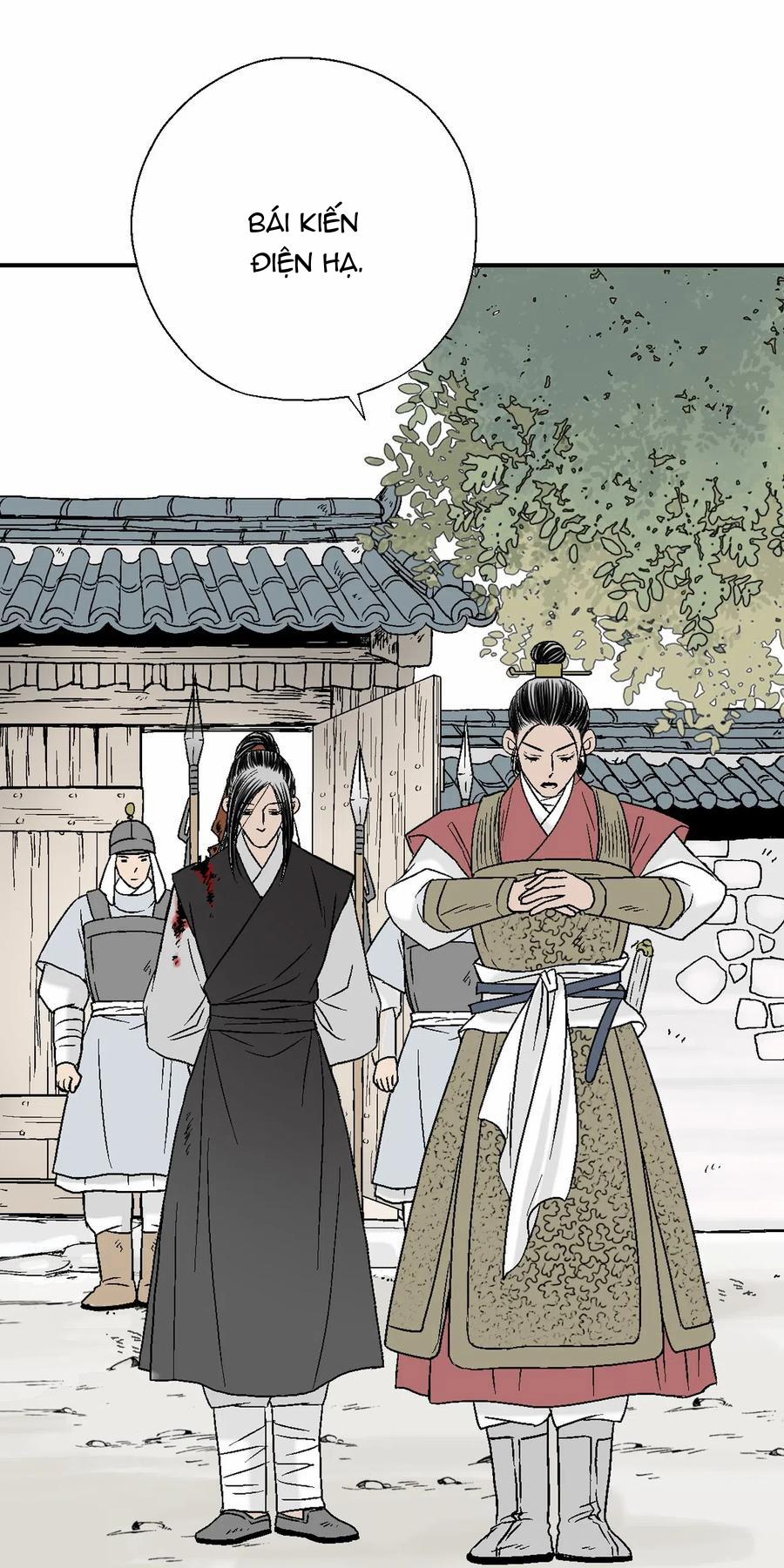 Hoa Vũ Dao 22 trang 32