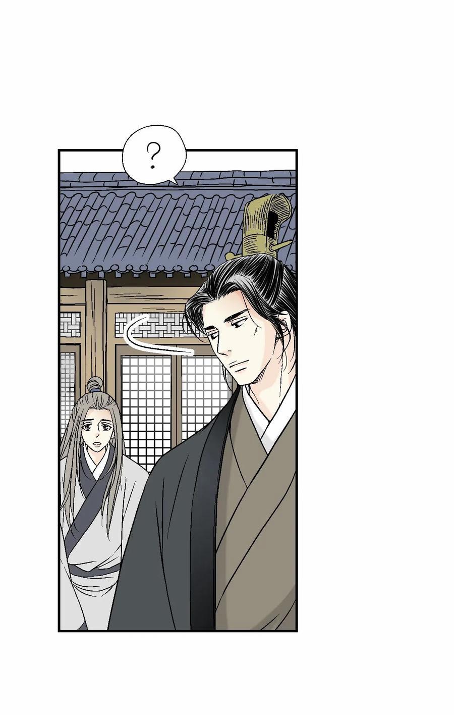 Hoa Vũ Dao 22 trang 35