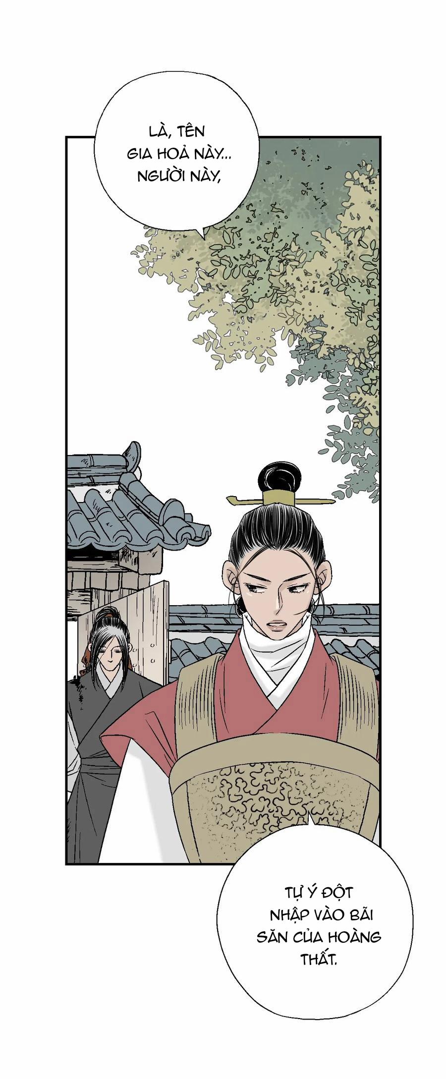 Hoa Vũ Dao 22 trang 37