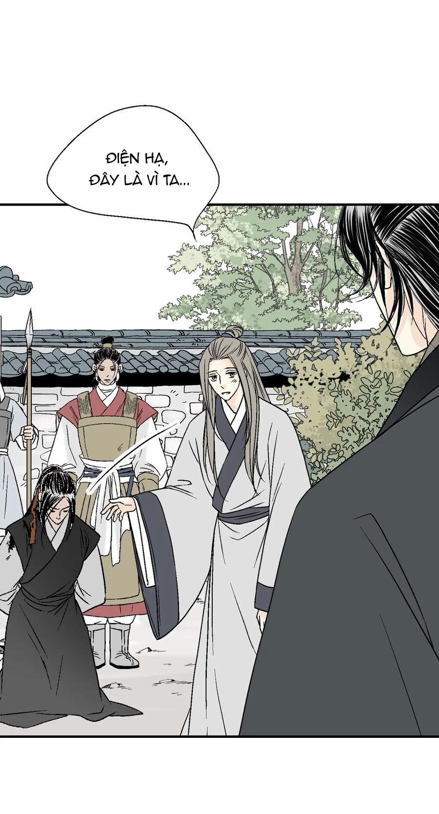 Hoa Vũ Dao 22 trang 44
