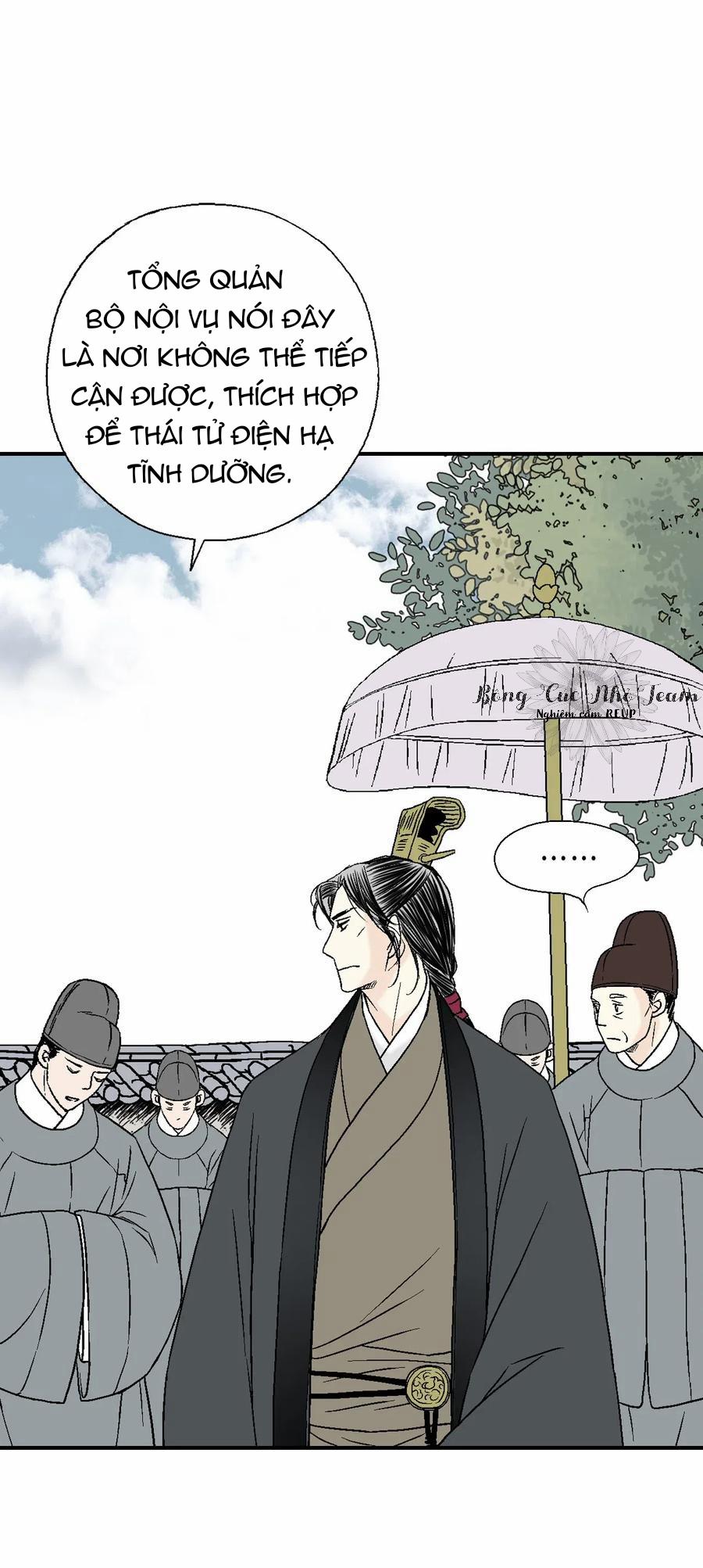 Hoa Vũ Dao 22 trang 5