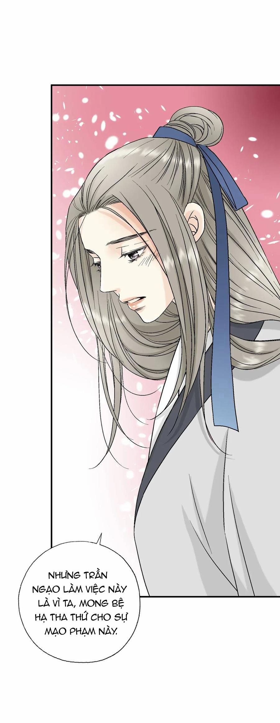 Hoa Vũ Dao 23 trang 0