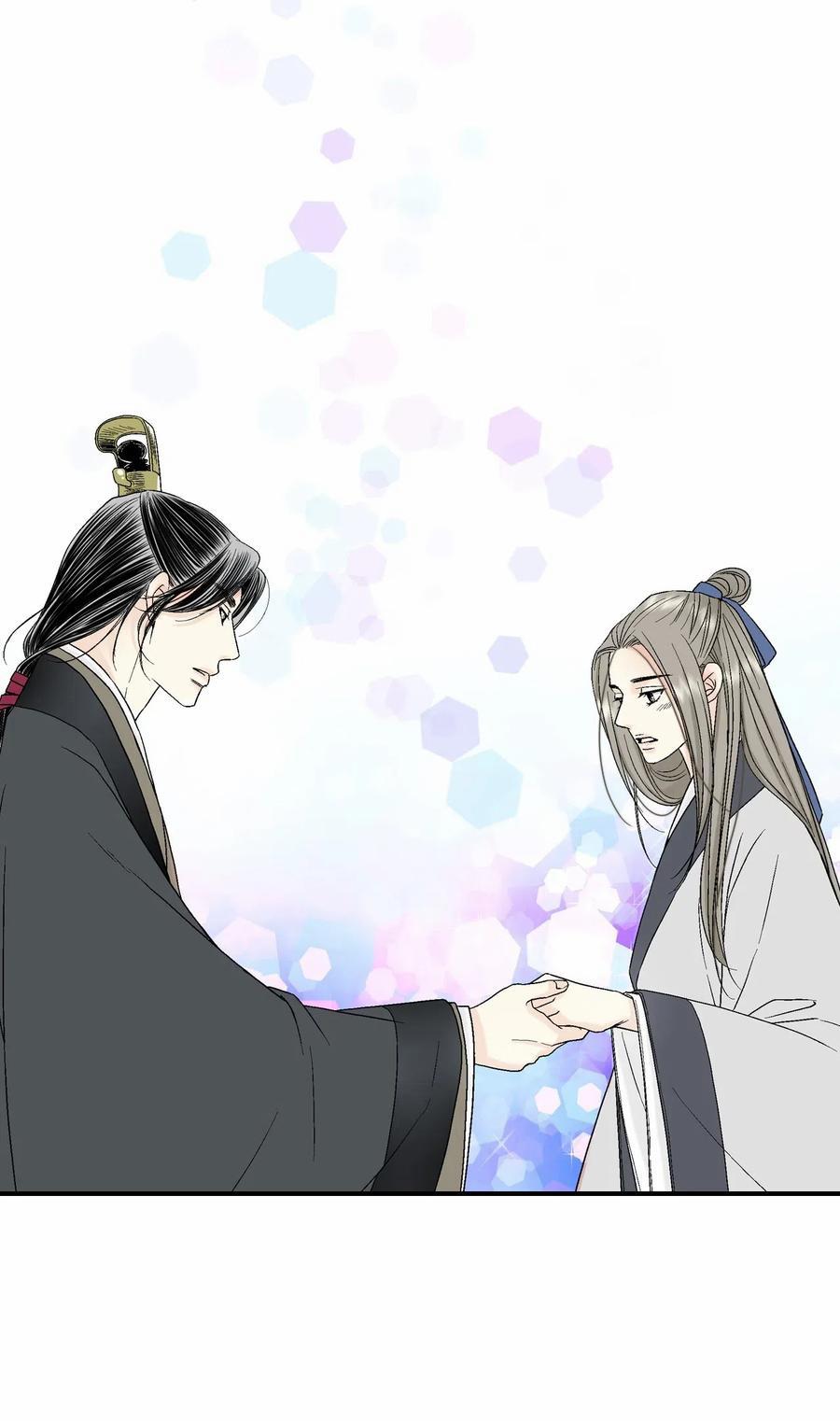 Hoa Vũ Dao 23 trang 17