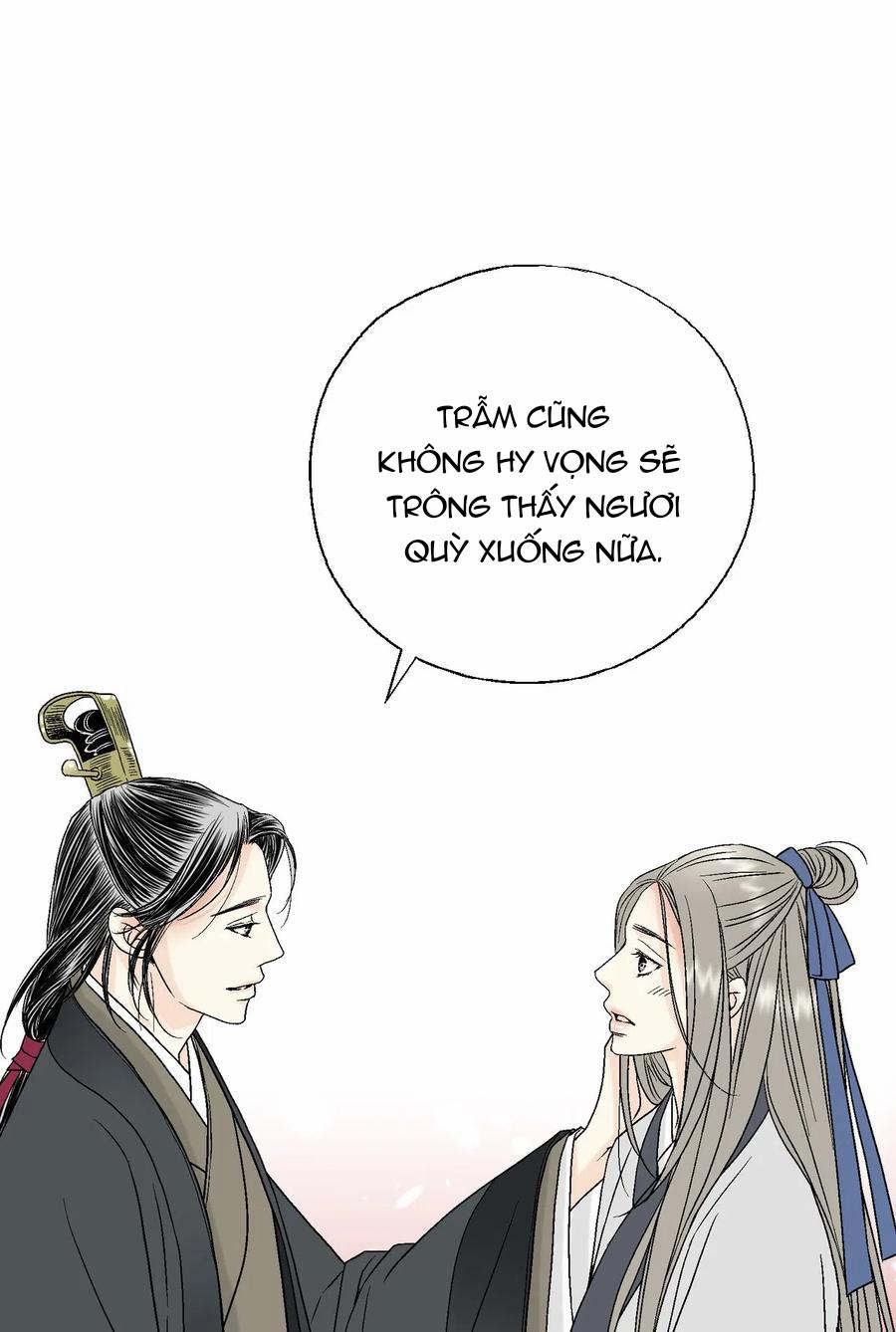 Hoa Vũ Dao 23 trang 25