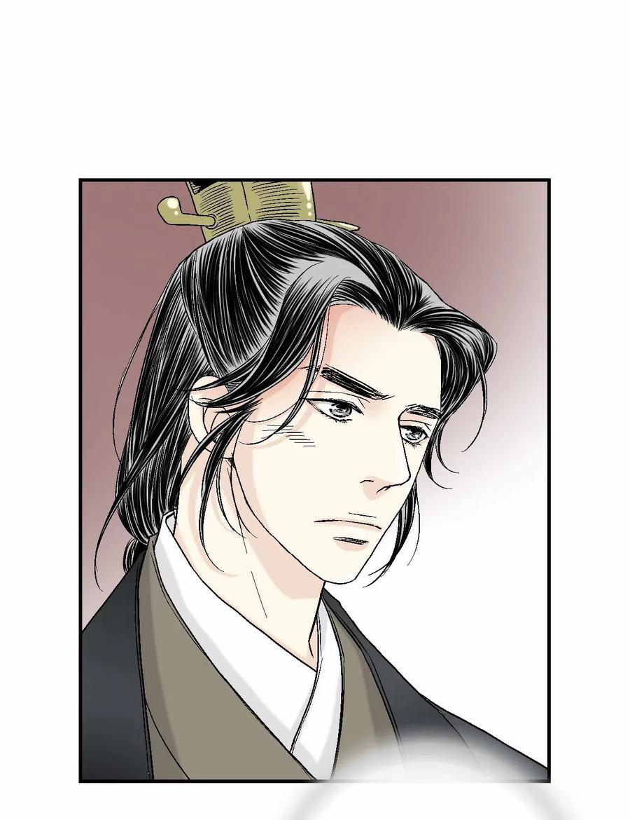 Hoa Vũ Dao 23 trang 32