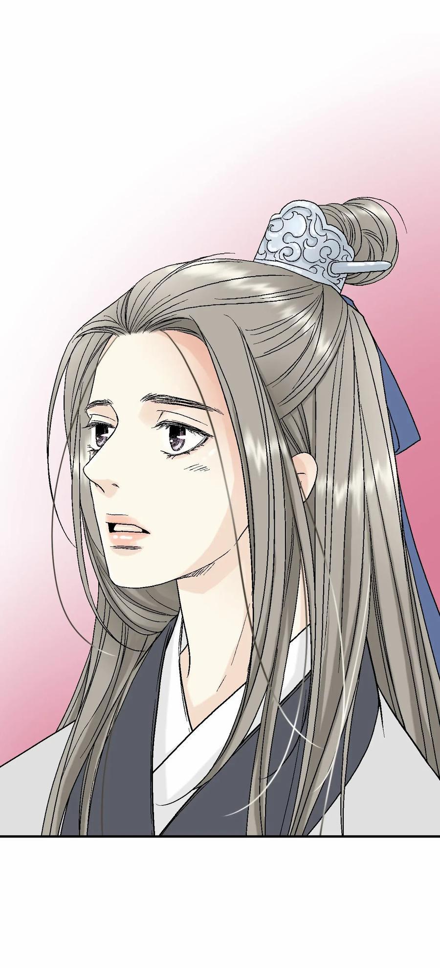 Hoa Vũ Dao 23 trang 39