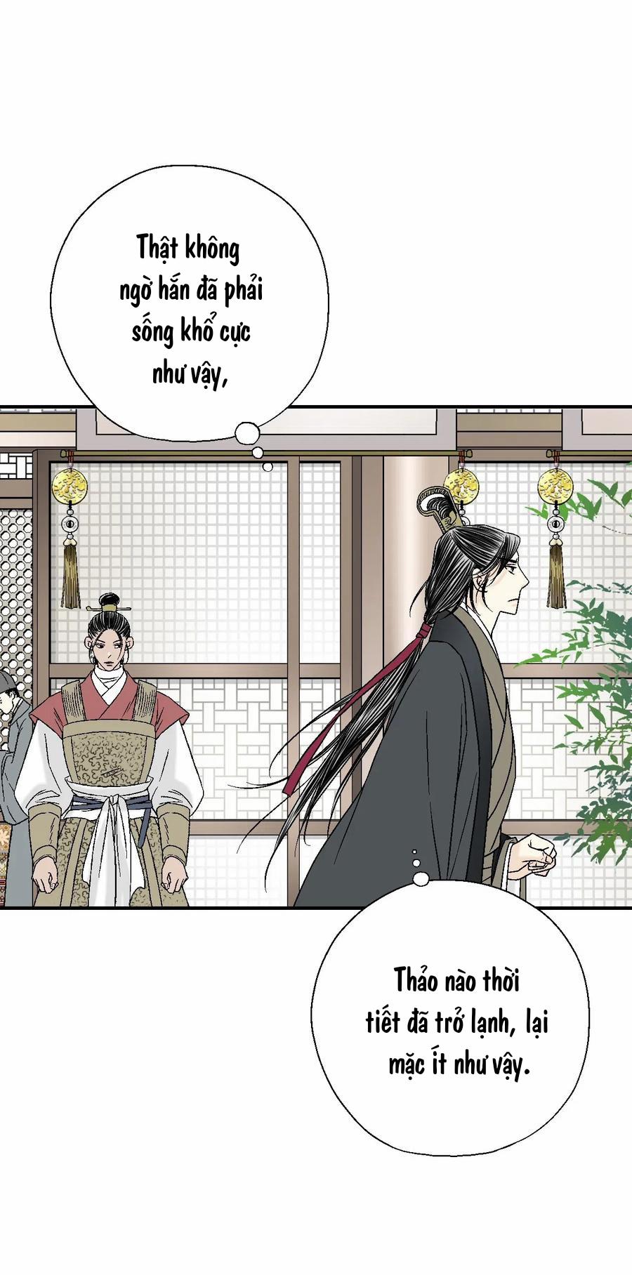 Hoa Vũ Dao 23 trang 44