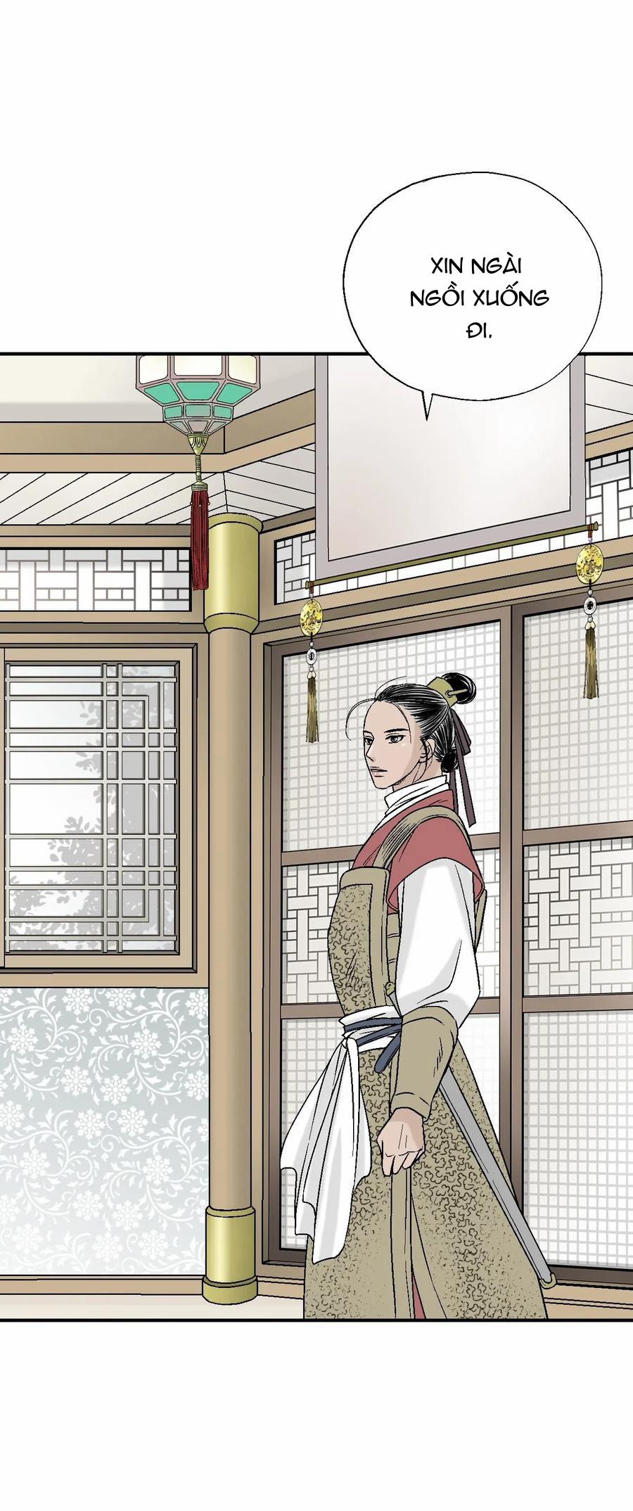 Hoa Vũ Dao 23 trang 49